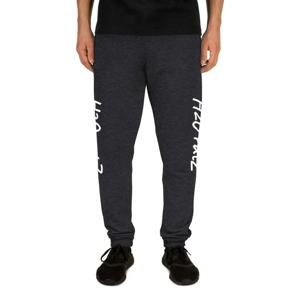 Men’s H2O Joggers