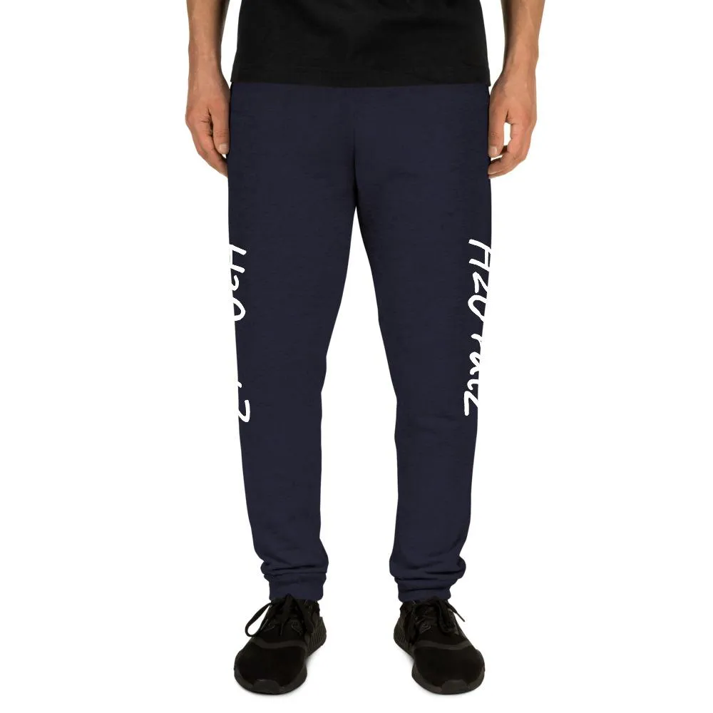 Men’s H2O Joggers